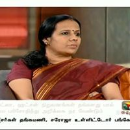 Janani Sankar