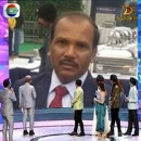 Umesh Kumar