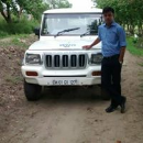 Vikram Gupta