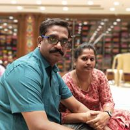 V Bala Krishnan