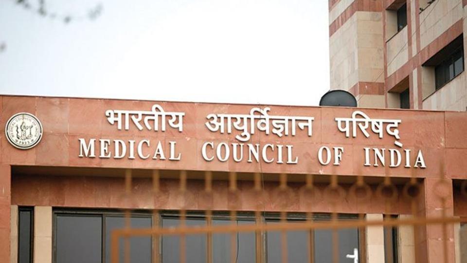 NEET Toppers Bribe Medical Colleges To Block Seats
