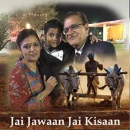 Narendra Singh Gill