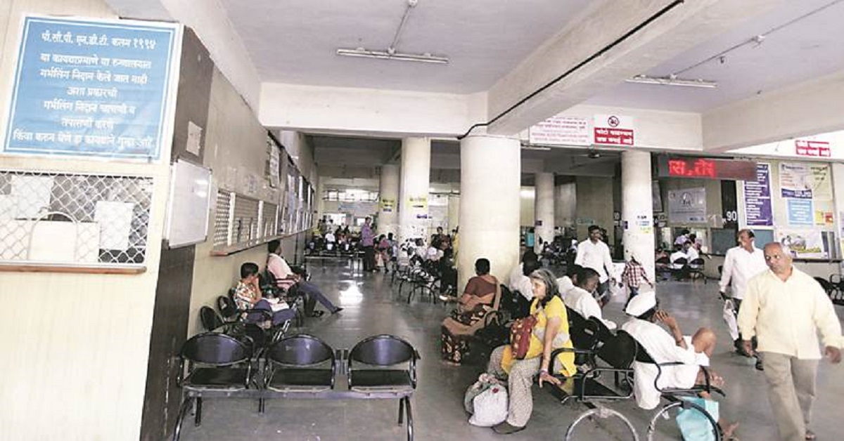 Niti Aayog Ranks District Hospitals