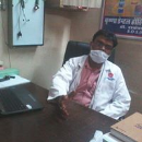 Rakesh Kumar Jain