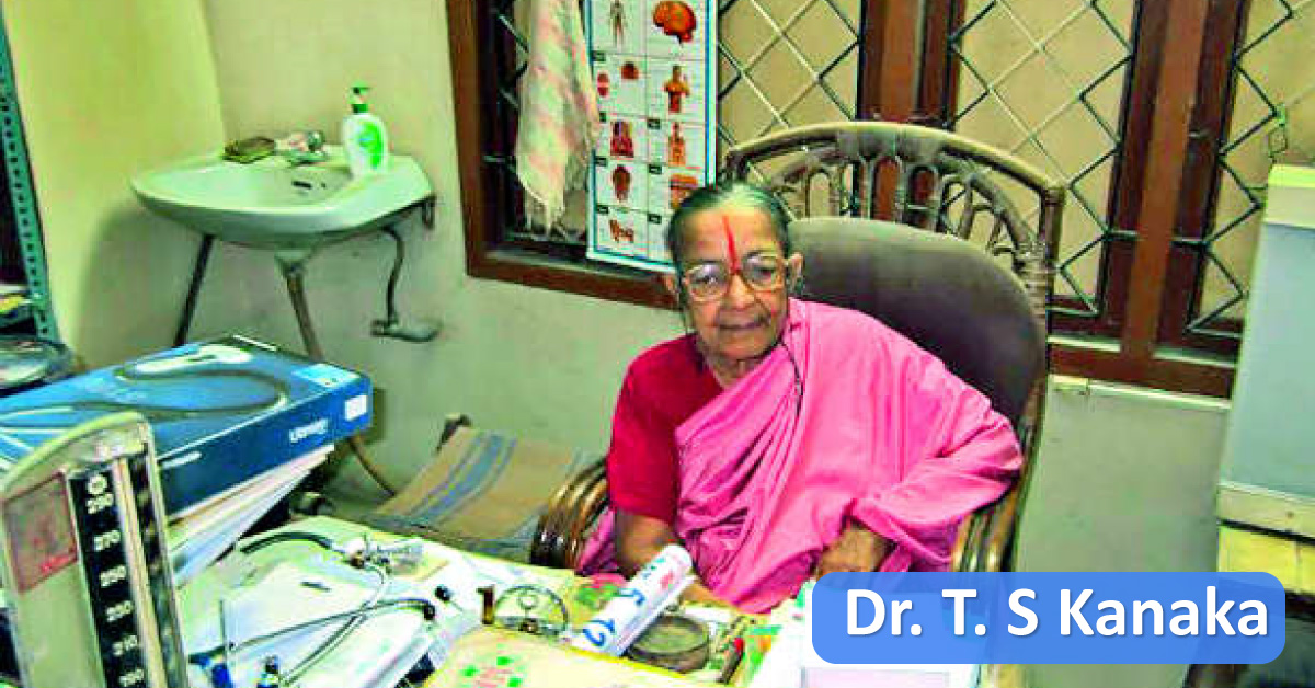Contributing To The Surgery And Society Alike, Dr. T. S. Kanaka