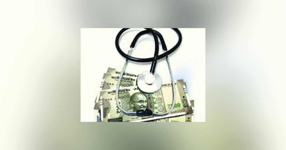 Telangana Plan To Cap Medical Cost, Step in wrong Direction