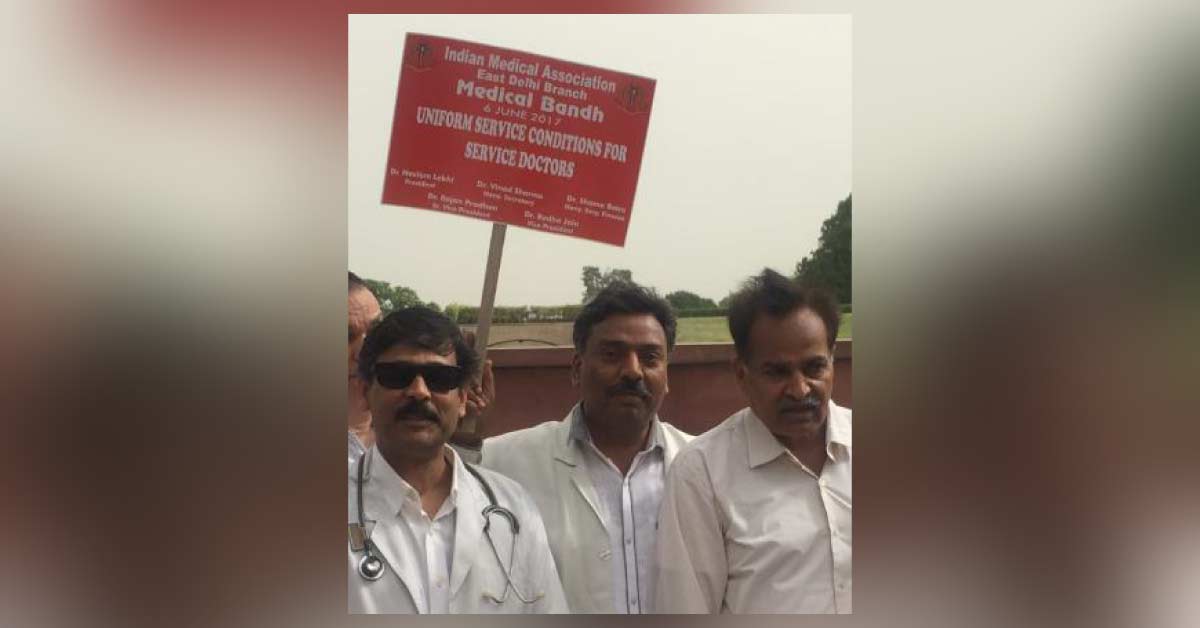 Crusade Against Female Foeticide And Cut Commission In Medical Field