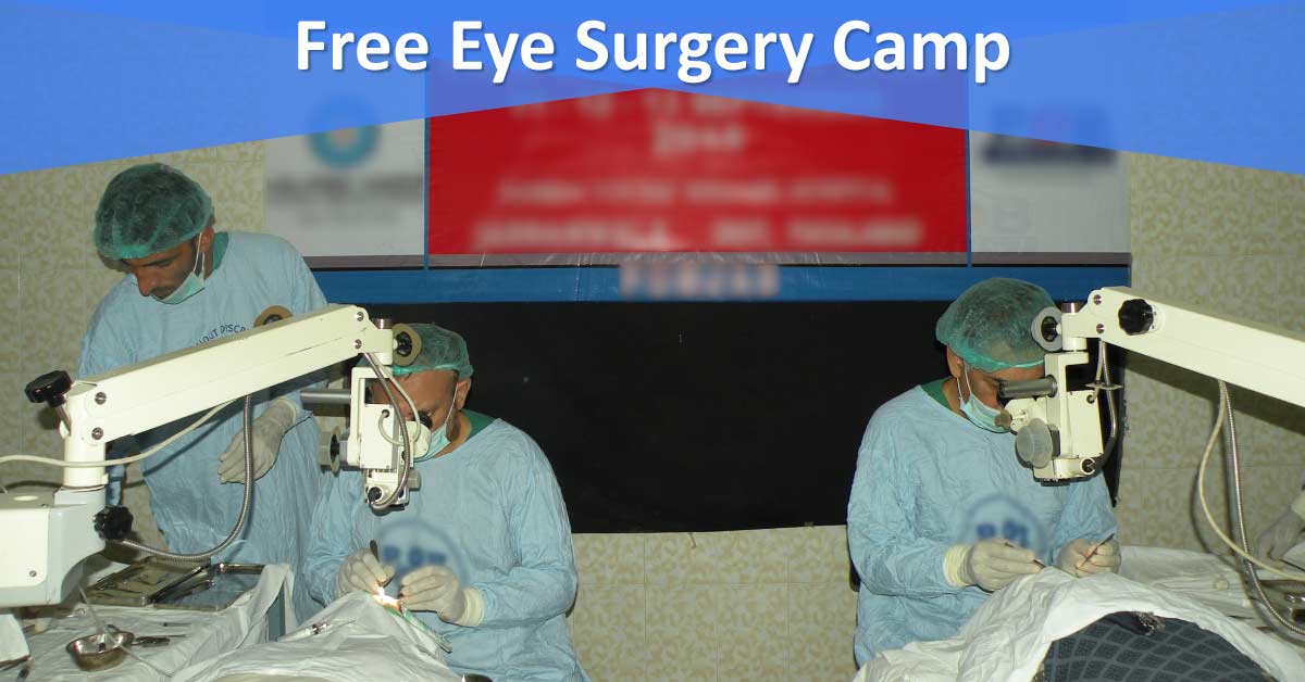 Blotched Up Eye Camps: Suggest The Precautions