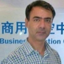 Sajid Mir
