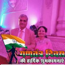 Bhavinder Arora