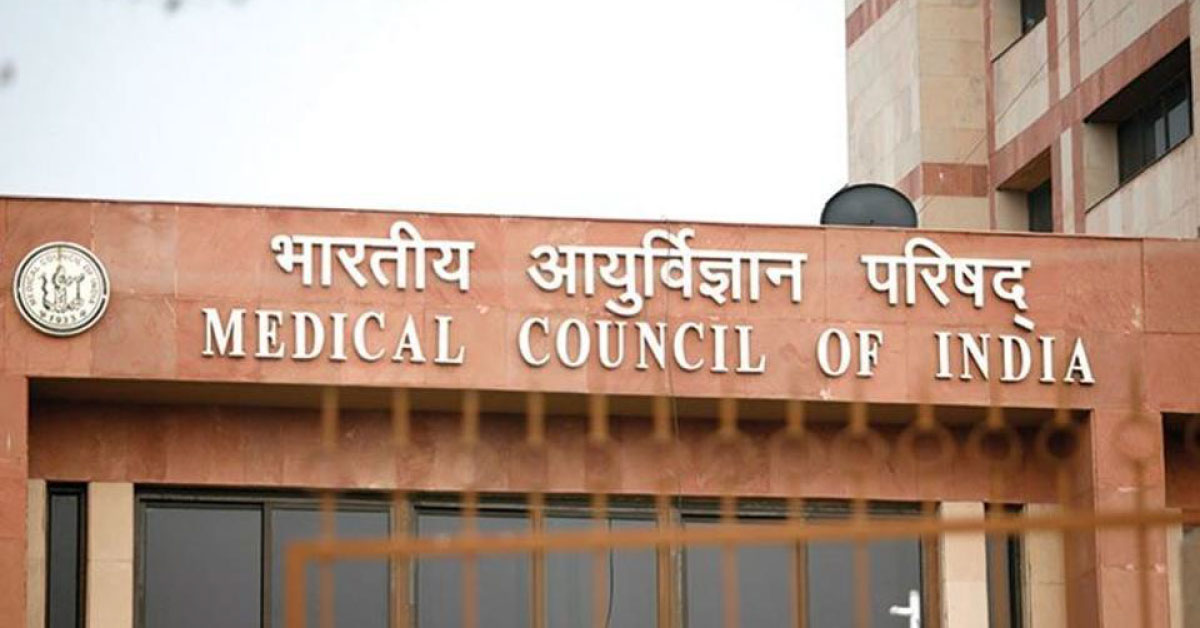 Big Blow To State Medical Education