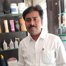 Mahadev Rangnathrao Lamb 