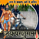 Sudhir Choudhari