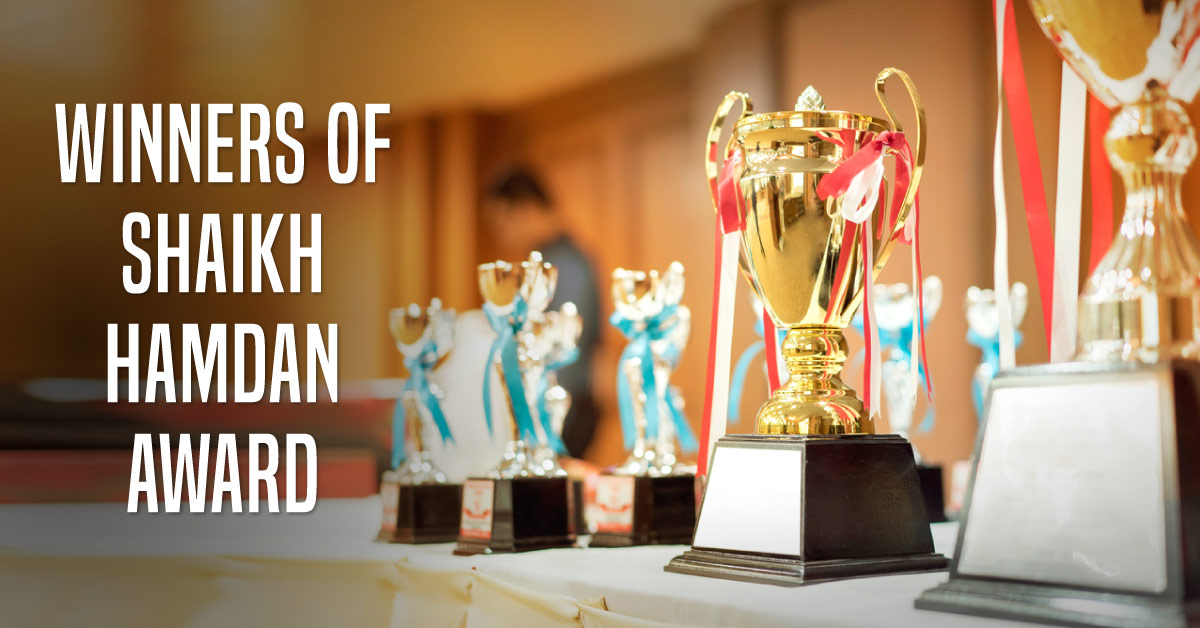 Announcement Of Shaikh Hamdan Bin Rashid Maktoum Award For Medical Sciences