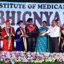 Madhu Drona