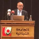 Nazih Ramez Bou Chahine