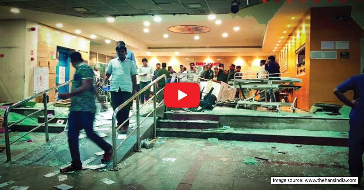 Hospital Destroyed, Cops Beaten On Medical Negligence