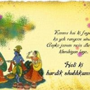 A K Mishra