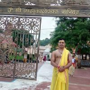 Deepak Mishra