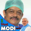 Narendra Rangappa