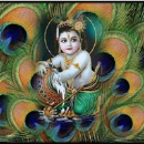 Uma Devi