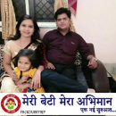 Sagar Jadhav