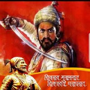 Vikram Khurud