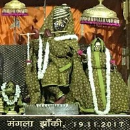 Narendra Pankaj