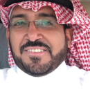 AbdulRahman M Alnemri