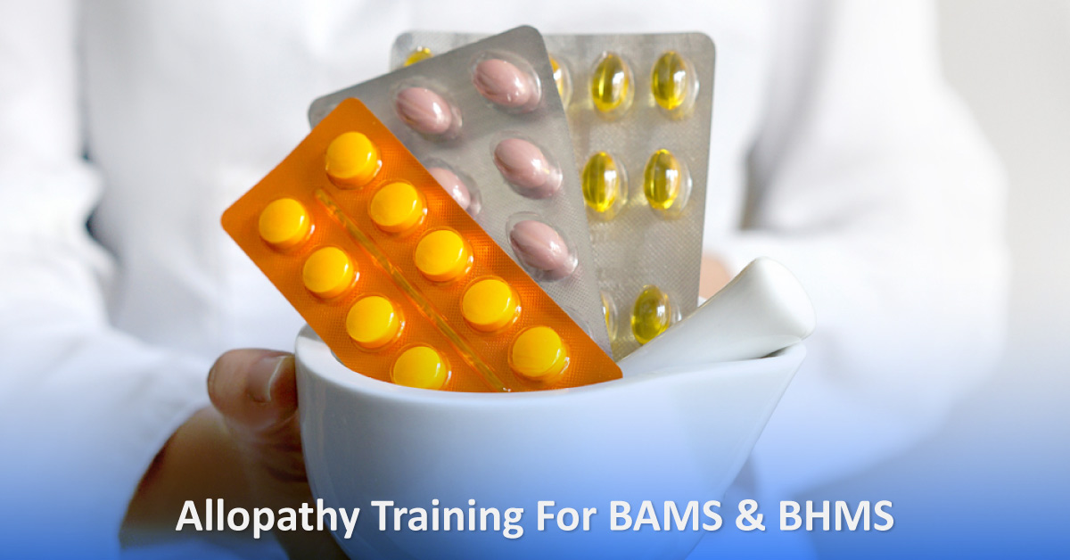 Training BAMS And BHMS In Allopathy, Sparks Row