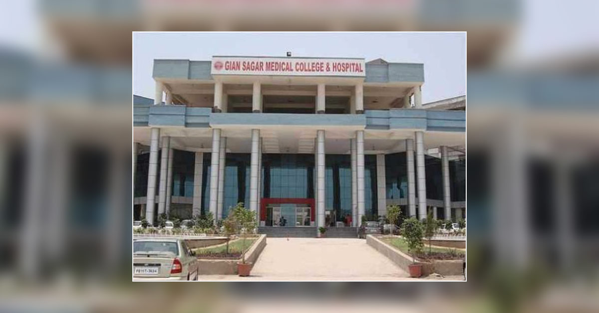 A Shut Down Medical College May Get Permission To Restarted By Punjab Government