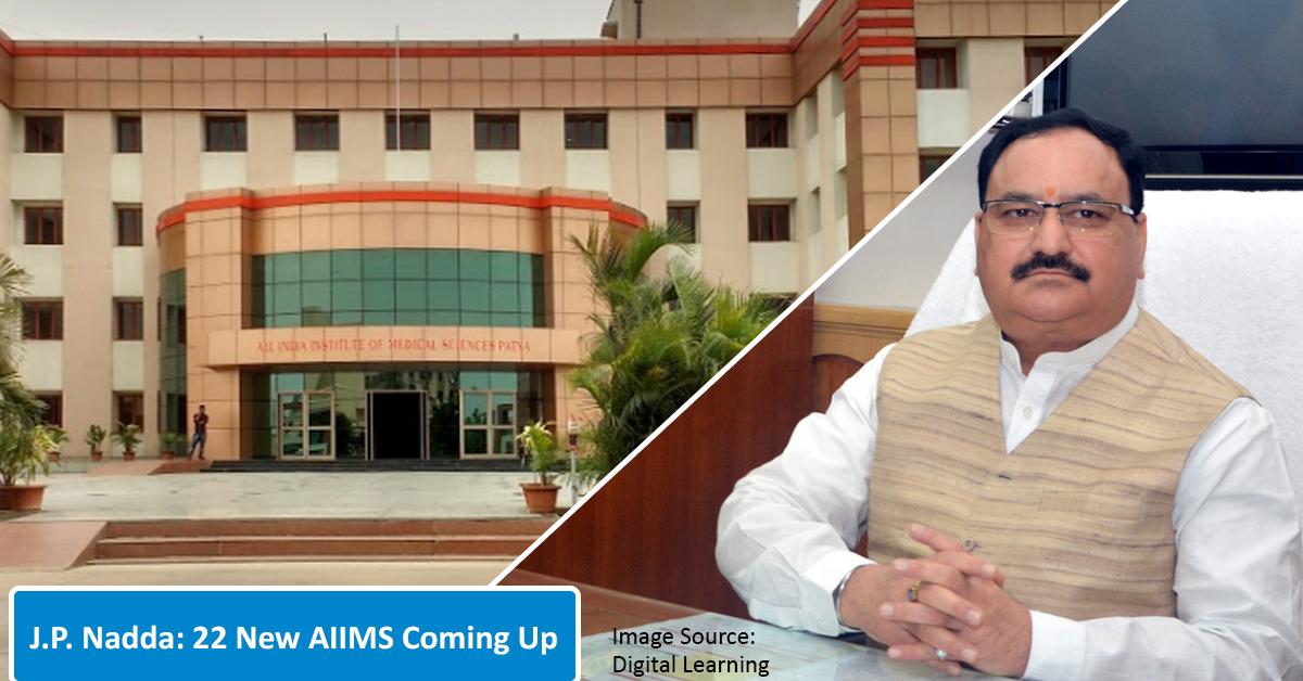 HM: 22 New AIIMS To Be Set Up Across The Country
