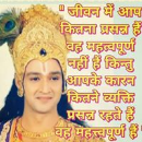 M D Agrawal