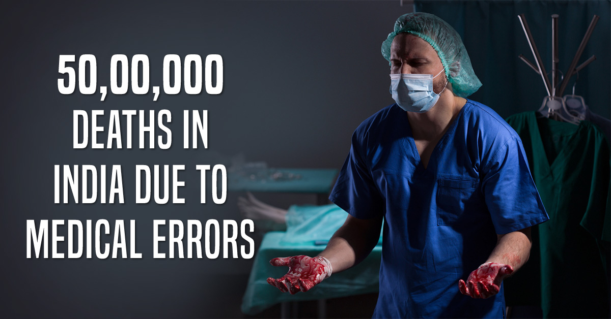 Specialised Course For Doctors To Cut Down Deaths