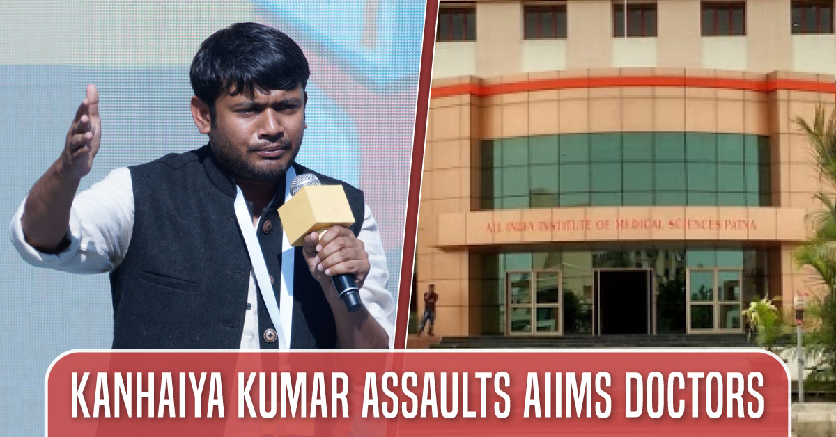 Kanhaiya Kumar And His Supporters Assaults AIIMS Doctors