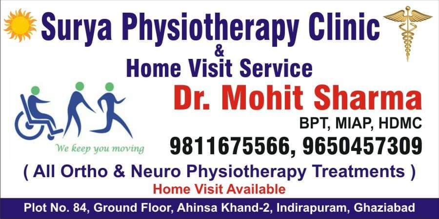 Surya Physiotherapy Clinic Home Visit Service, Indirapuram, Ghaziabad.