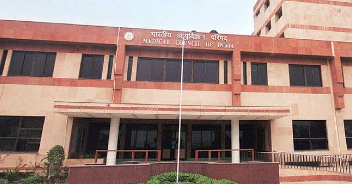 MCI Recognized Diploma Should Be Upgraded To Degree (MD/MS)