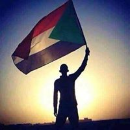 Amjad Mericy 
