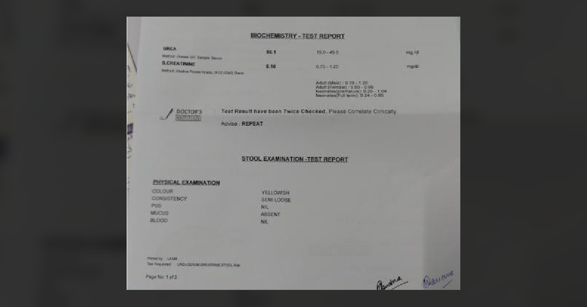 Case Of CKD4 Successfully Recovered With OPD Management