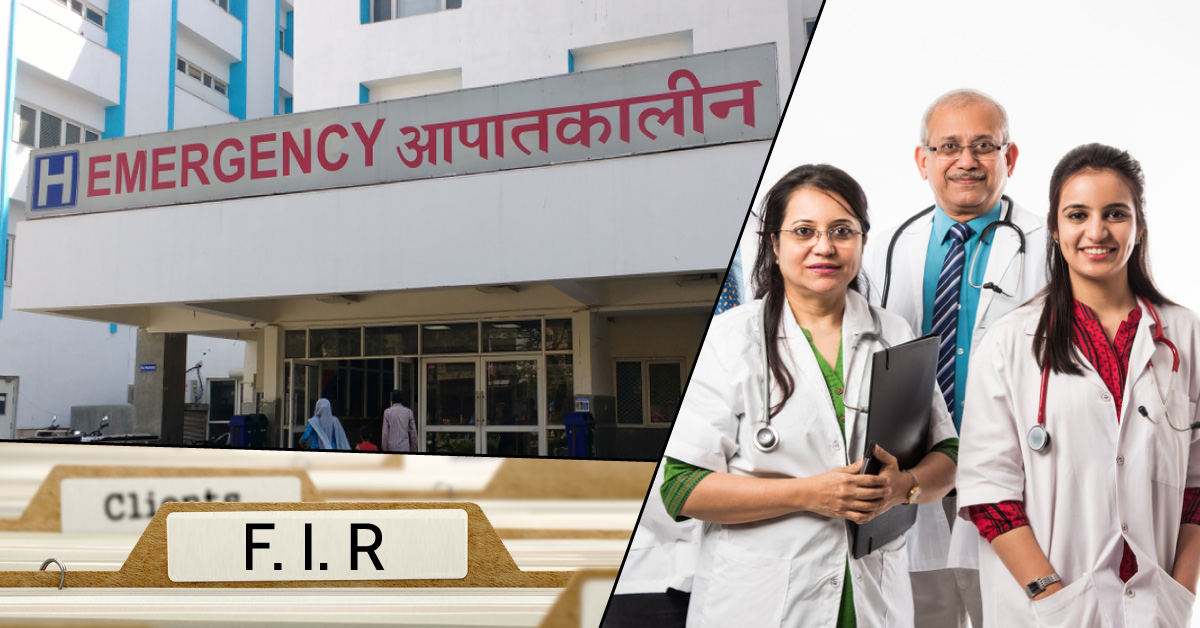 Hospital To File Complaints Against Violence, Not Doctors