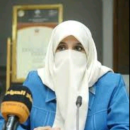 Abeer Al-Baho