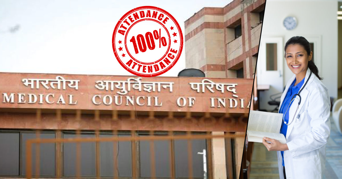 MCI Mandates Faculty Attendance on Web