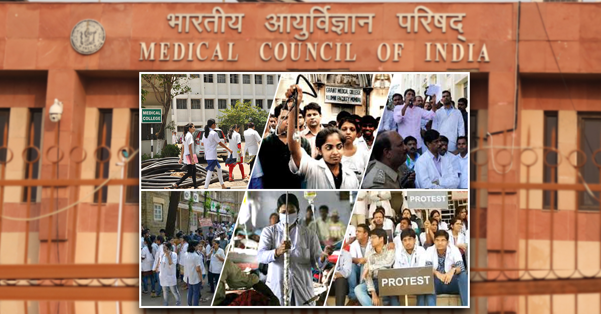MCI Regulations For Doctor’s Suspension