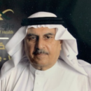 Saadi Taher