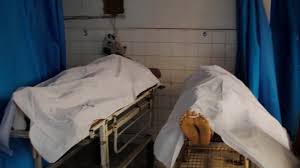 Woman In UP Dies After Explosion In Her Mouth During Treatment, What Is The Diagnosis?