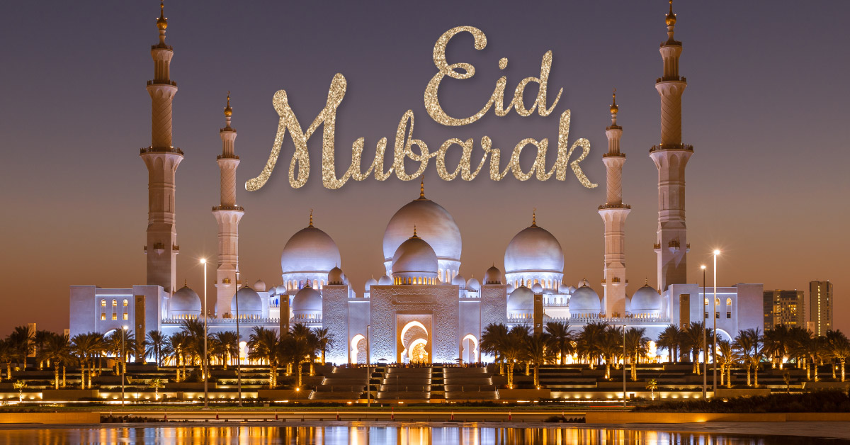 Docplexus Wishes You Eid Mubarak