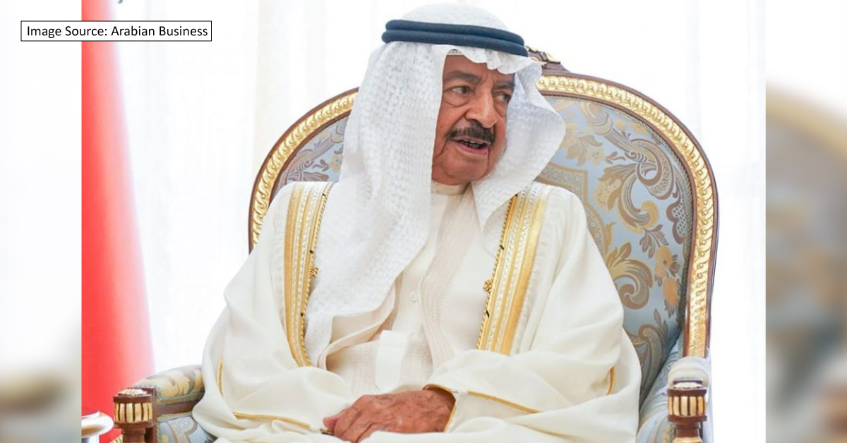 Bahrain Prince: The First Ever Recipient Of The WHO Global Leader Healthcare Award