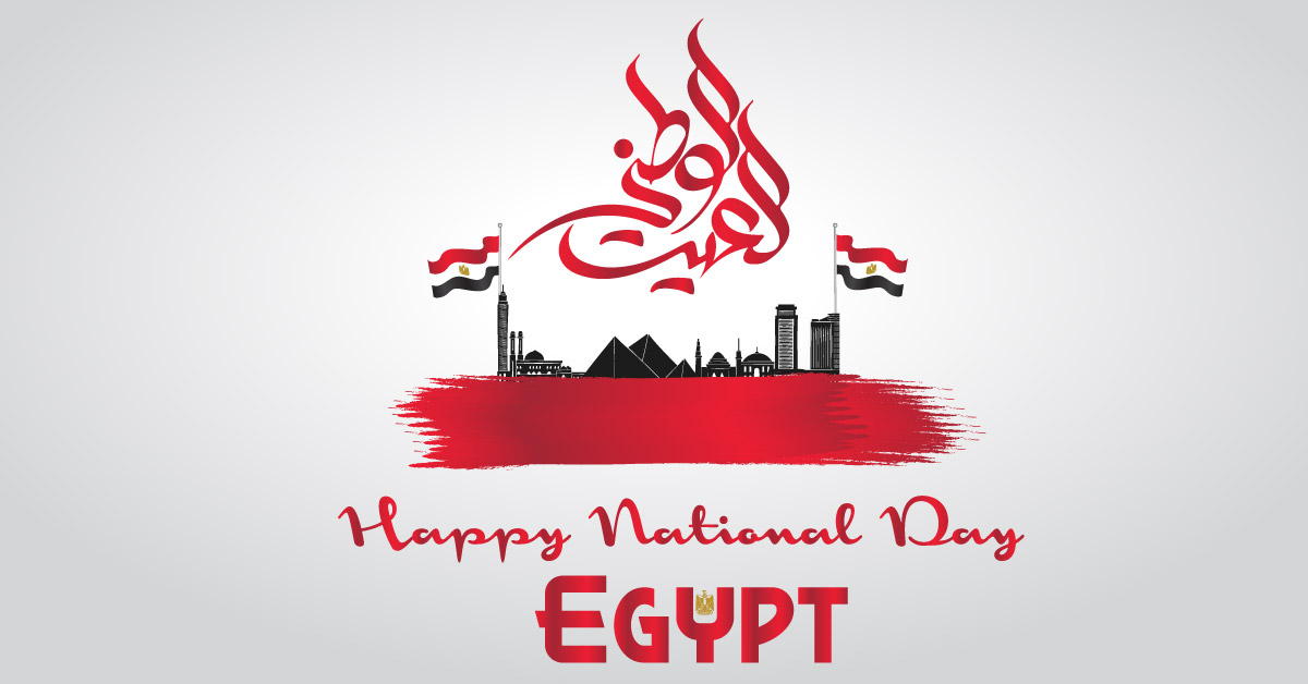 Wishing You A Happy National Day