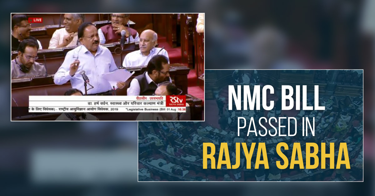NMC Bill Passed In Rajya Sabha, Protest Failed