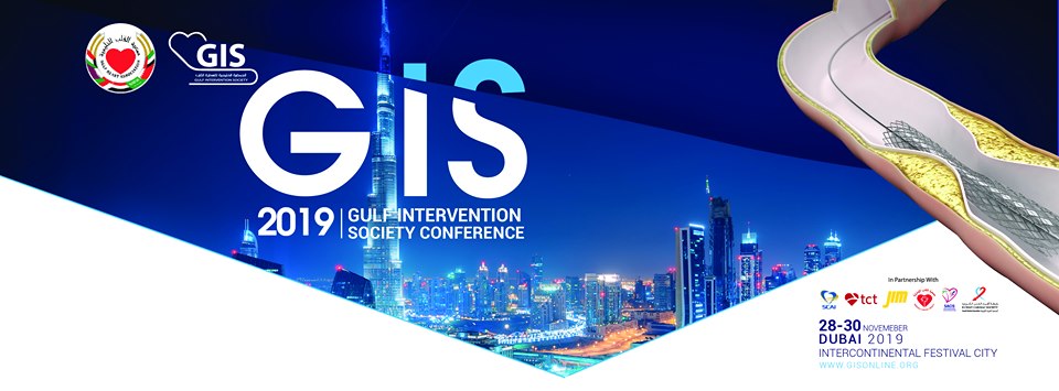 The Gulf Intervention Society Conference - GIS 2019